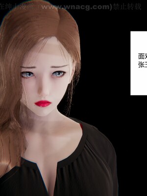 [AA大魔王] 绿意盎然1-17_0403