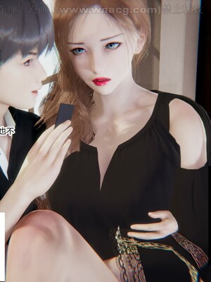 [AA大魔王] 绿意盎然1-17_0413