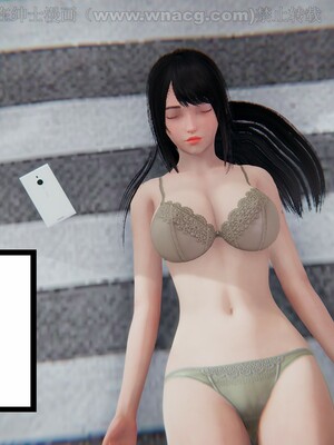 [AA大魔王] 绿意盎然1-17_0488