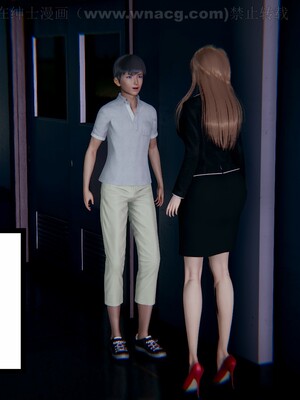 [AA大魔王] 绿意盎然1-17_0506