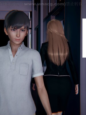 [AA大魔王] 绿意盎然1-17_0508