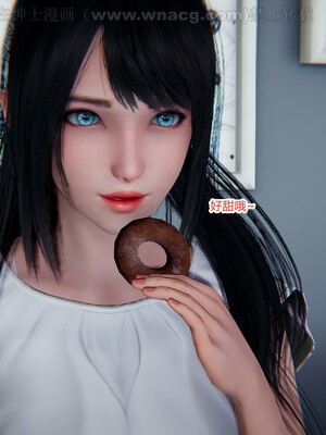 [AA大魔王] 绿意盎然1-17_0532