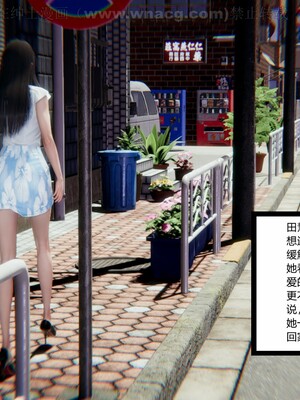 [AA大魔王] 绿意盎然1-17_0554