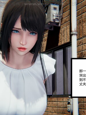 [AA大魔王] 绿意盎然1-17_0558