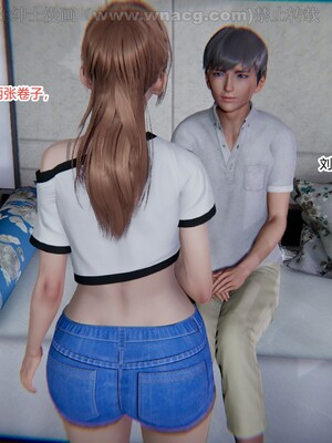 [AA大魔王] 绿意盎然1-17_0582