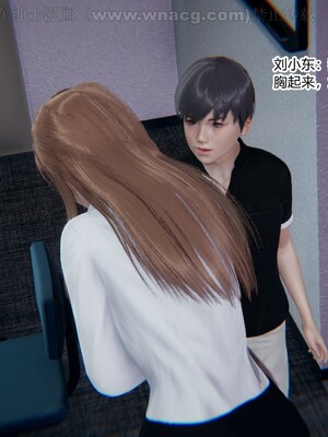 [AA大魔王] 绿意盎然1-17_0594