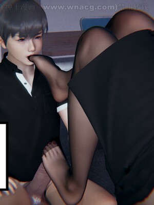 [AA大魔王] 绿意盎然1-17_0608