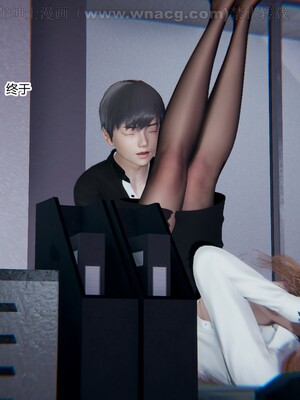 [AA大魔王] 绿意盎然1-17_0615