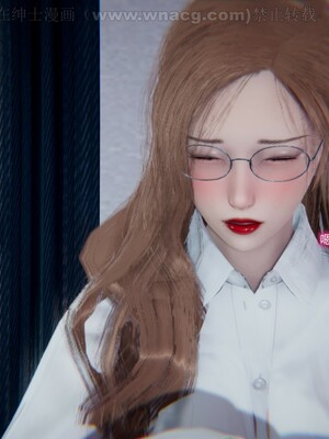 [AA大魔王] 绿意盎然1-17_0631