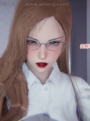 [AA大魔王] 绿意盎然1-17_0641