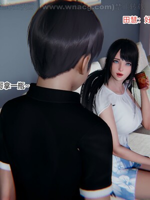 [AA大魔王] 绿意盎然1-17_0693