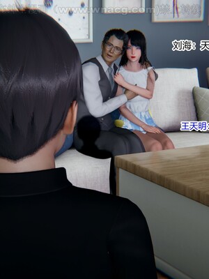 [AA大魔王] 绿意盎然1-17_0717