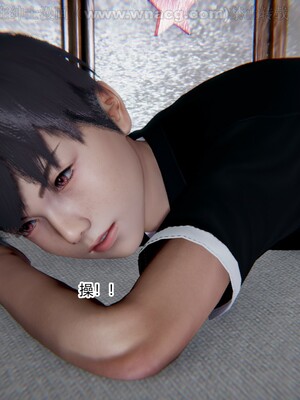 [AA大魔王] 绿意盎然1-17_0720