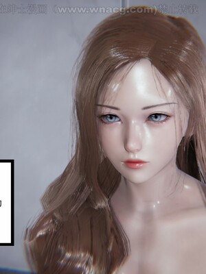 [AA大魔王] 绿意盎然1-17_0724