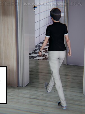 [AA大魔王] 绿意盎然1-17_0737