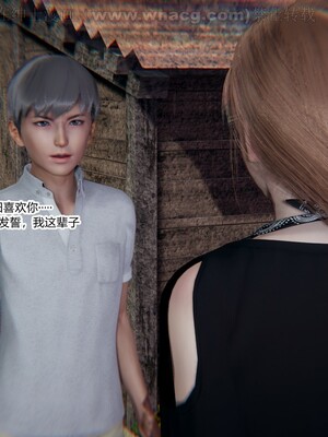 [AA大魔王] 绿意盎然1-17_0752