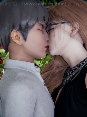 [AA大魔王] 绿意盎然1-17_0755