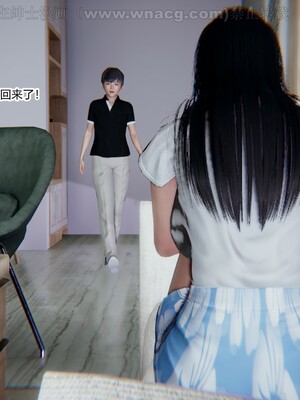 [AA大魔王] 绿意盎然1-17_0762