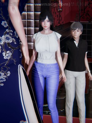 [AA大魔王] 绿意盎然1-17_0772