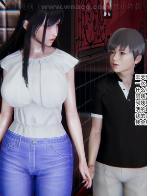 [AA大魔王] 绿意盎然1-17_0776