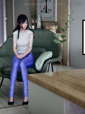 [AA大魔王] 绿意盎然1-17_0789