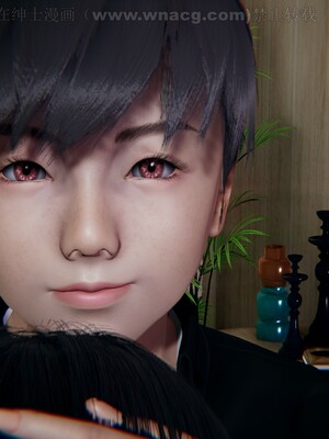 [AA大魔王] 绿意盎然1-17_0810