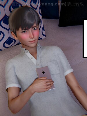 [AA大魔王] 绿意盎然1-17_0865