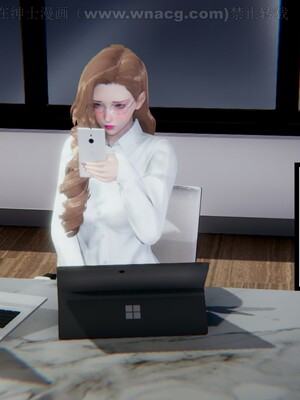 [AA大魔王] 绿意盎然1-17_0866