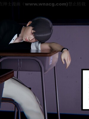 [AA大魔王] 绿意盎然1-17_0870