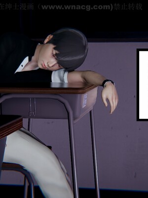 [AA大魔王] 绿意盎然1-17_0875