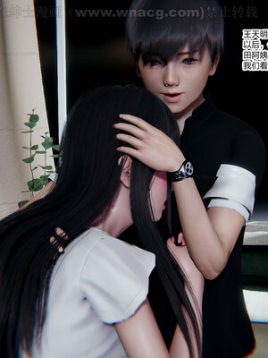 [AA大魔王] 绿意盎然1-17_0878