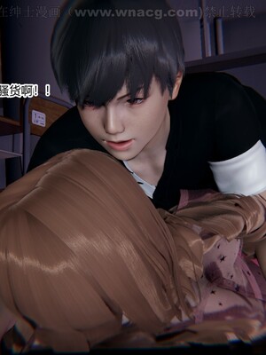 [AA大魔王] 绿意盎然1-17_0914