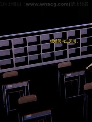 [AA大魔王] 绿意盎然1-17_0956