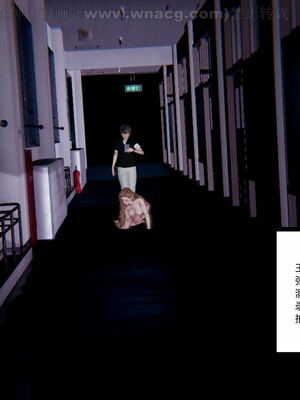 [AA大魔王] 绿意盎然1-17_0959