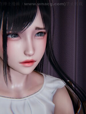 [AA大魔王] 绿意盎然1-17_1012