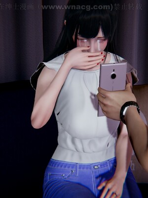 [AA大魔王] 绿意盎然1-17_1017