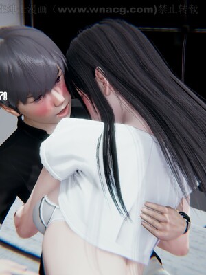 [AA大魔王] 绿意盎然1-17_1038