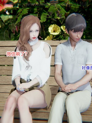 [AA大魔王] 绿意盎然1-17_1168