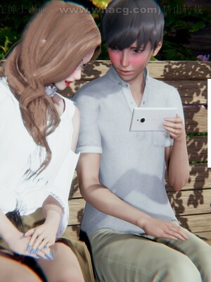 [AA大魔王] 绿意盎然1-17_1180