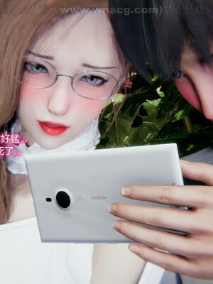 [AA大魔王] 绿意盎然1-17_1184