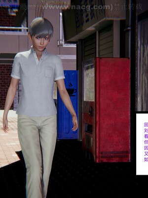 [AA大魔王] 绿意盎然1-17_1201