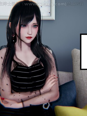 [AA大魔王] 绿意盎然1-17_1205