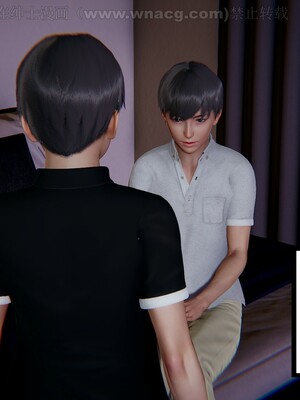 [AA大魔王] 绿意盎然1-17_1222