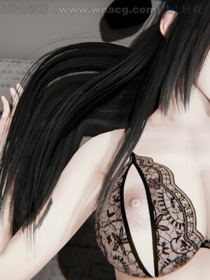 [AA大魔王] 绿意盎然1-17_1235