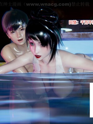 [AA大魔王] 绿意盎然1-17_1243