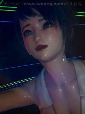 [AA大魔王] 绿意盎然1-17_1246