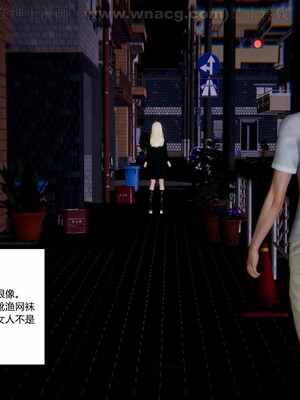 [AA大魔王] 绿意盎然1-17_1264