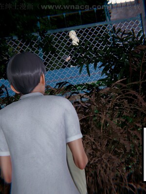 [AA大魔王] 绿意盎然1-17_1268