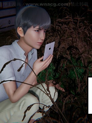 [AA大魔王] 绿意盎然1-17_1290