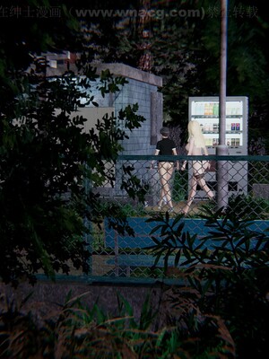 [AA大魔王] 绿意盎然1-17_1323